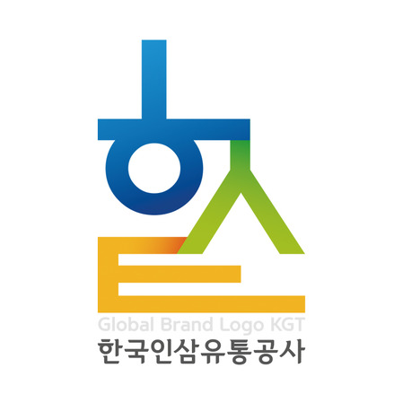 한국인삼유통공사(주)